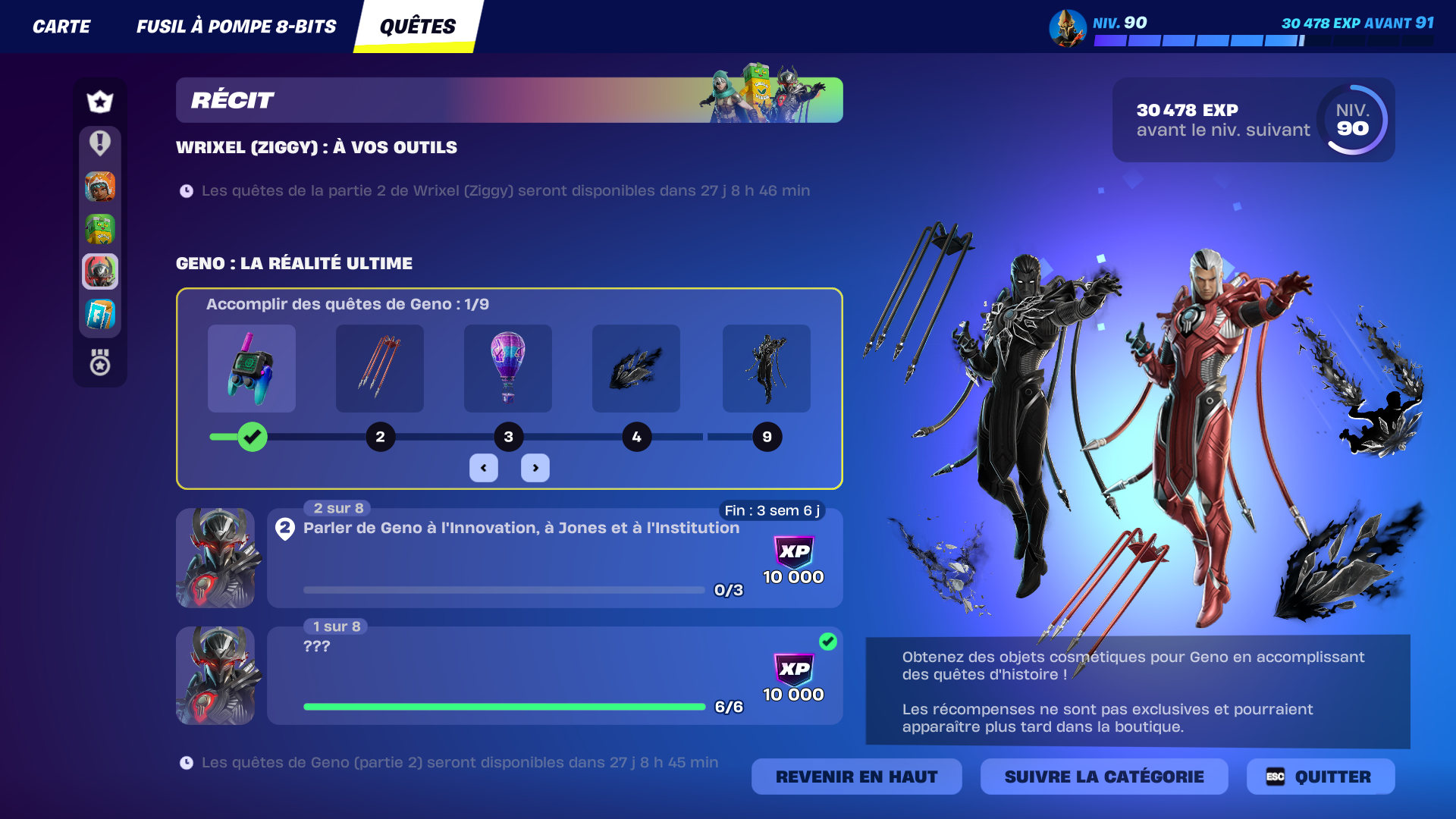 Quêtes de Geno : la réalité ultime dans l'onglet Récit de Fortnite